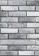 КИРПИЧ ГРАНЖ СЕРЫЙ