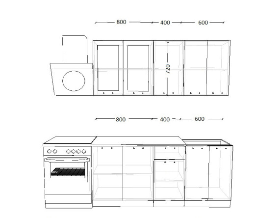 Кухонный гарнитур «Кухонный гарнитур «Роялвуд Голубой Вегас - 8 (1800 мм)»»