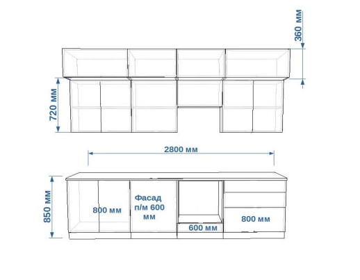 арт. 15 Акция Фаска Дуб сонома - Тальк 2800