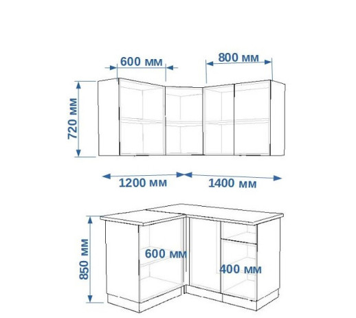 Кухонный гарнитур «Кухонный гарнитур «Пикрит Лайн - 4 (1200х1400 мм)»»