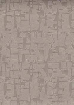 Синга Шампань