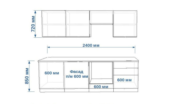 Пикрит Лайн - 38 (2400 мм)