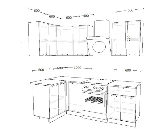 Кухонный гарнитур «Кухонный гарнитур «Роялвуд Голубой Вегас - 4 (1200х1600 мм)»»