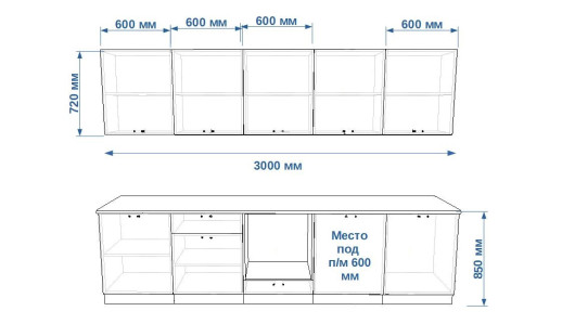 Кухонный гарнитур «Кухонный гарнитур «ЛОФТ - 30 (3000 мм)»»