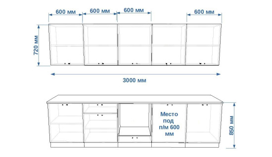 ЛОФТ - 30 (3000 мм)