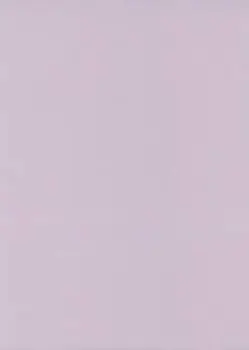 Сирень глянец