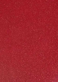 Барбарис SG236