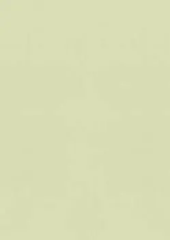 Сальвия AL-14