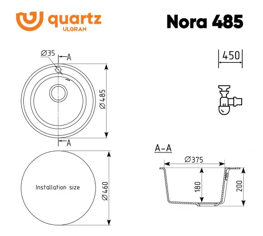 Кухонная мойка ULGRAN Quartz Nora 485 круглая