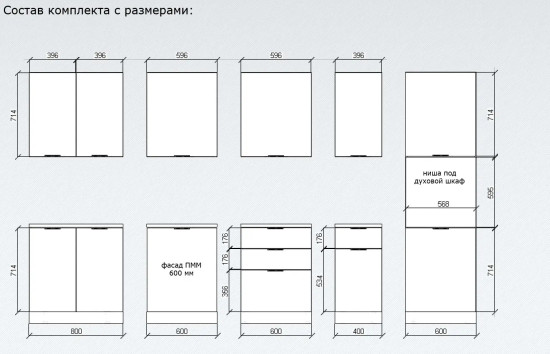 Белый глянец арт. 20 - 3000