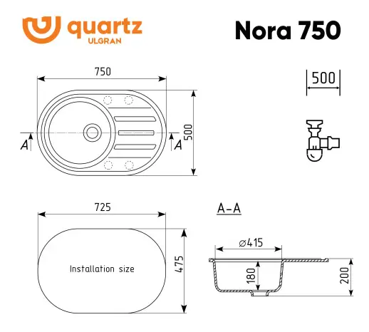 Кухонная мойка ULGRAN Quartz Nora 750 круглая