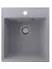 Кухонная мойка ULGRAN Quartz Forte 425 квадратная