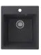 Кухонная мойка ULGRAN Quartz Forte 425 квадратная
