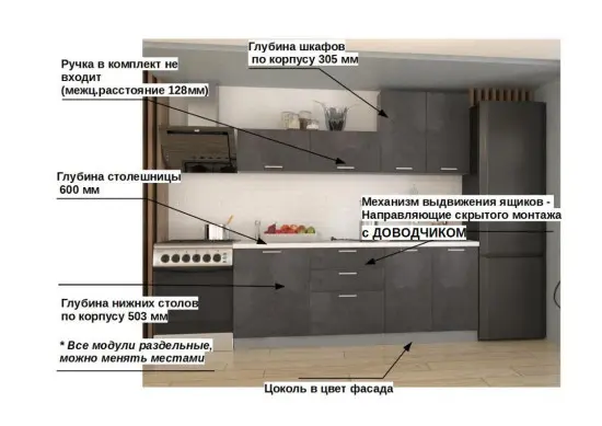 ЛОФТ - 12 (2000 мм)