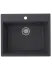 Кухонная мойка ULGRAN Quartz Forte 580 квадратная