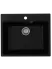 Кухонная мойка ULGRAN Quartz Forte 580 квадратная