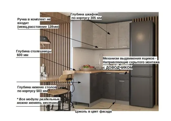 ЛОФТ - 11 (1200х1400 мм)