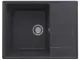 Кухонная мойка ULGRAN Quartz Prima 650 прямоугольная