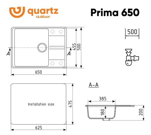 Кухонная мойка ULGRAN Quartz Prima 650 прямоугольная