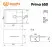 Кухонная мойка ULGRAN Quartz Prima 650 прямоугольная