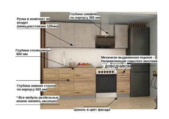 ЛОФТ - 10 (1800 мм)