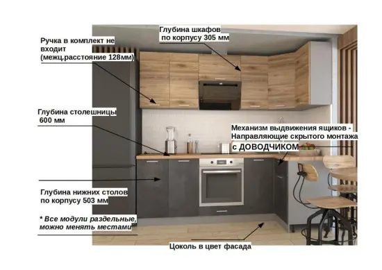 ЛОФТ - 1 (2400х1200 мм)