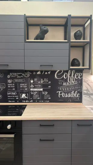 Модерн-Графит 1550*2450 мм