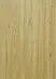 Амарант DW-001 (Шпон ясень бежевый)