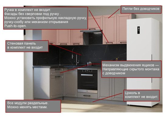 Аликанте арт.34 - 1200х2400