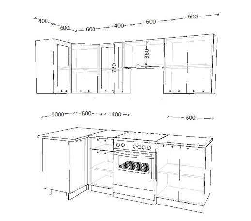Кухонный гарнитур «Кухонный гарнитур «Роялвуд Голубой Вегас - 1 (1000х2200 мм)»»