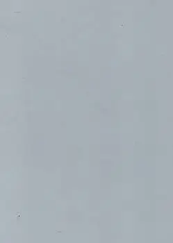 Монолит опал