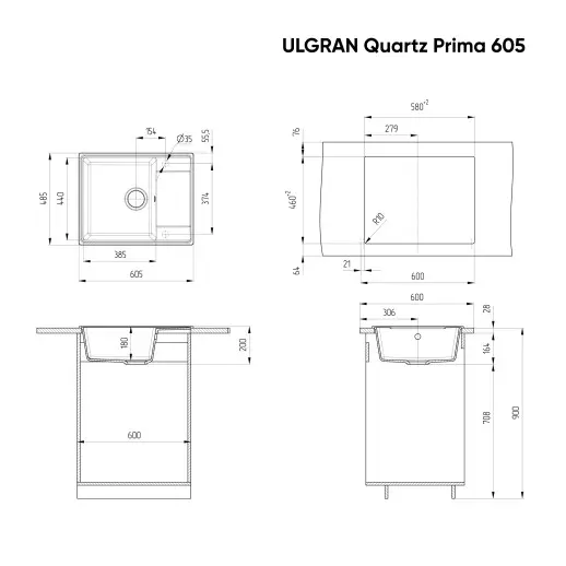 Кухонная мойка ULGRAN Quartz Prima 605 прямоугольная реверсивная
