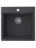 Кухонная мойка ULGRAN Quartz Forte 505 квадратная