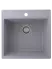 Кухонная мойка ULGRAN Quartz Forte 505 квадратная