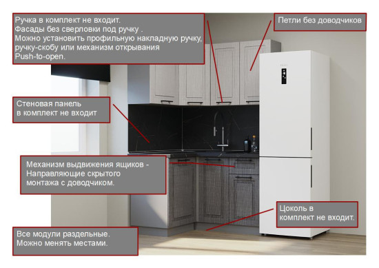 Аликанте - 8 (1200х1400 мм)