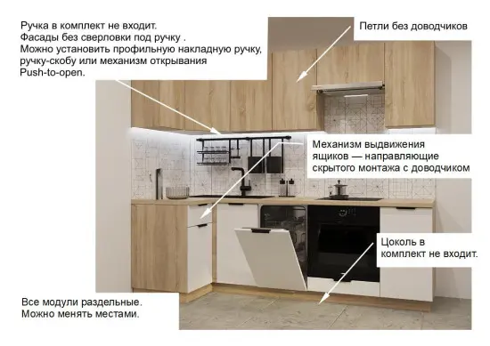 арт. 10 Дуб сонома Тальк 1000х2450