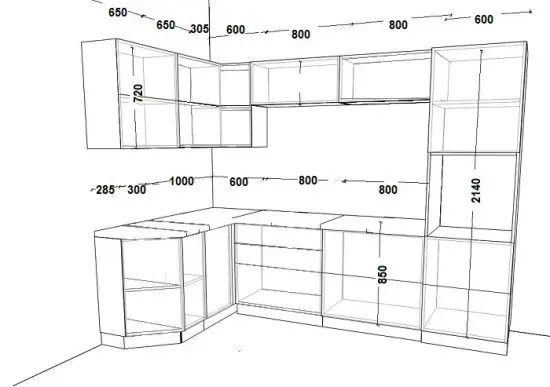 Арья Акрил черный 1600х2800
