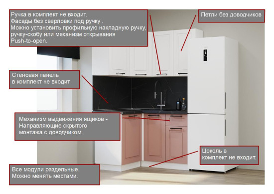 Аликанте - 7 (1200х1400 мм)