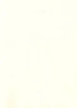 Силк Крем коллекция Пастель