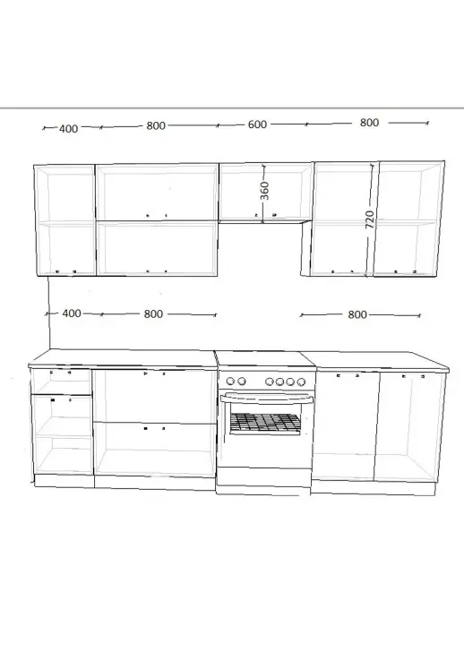 Кухонный гарнитур «Кухонный гарнитур «Белый глянец 2600 мм_прямая 6»»