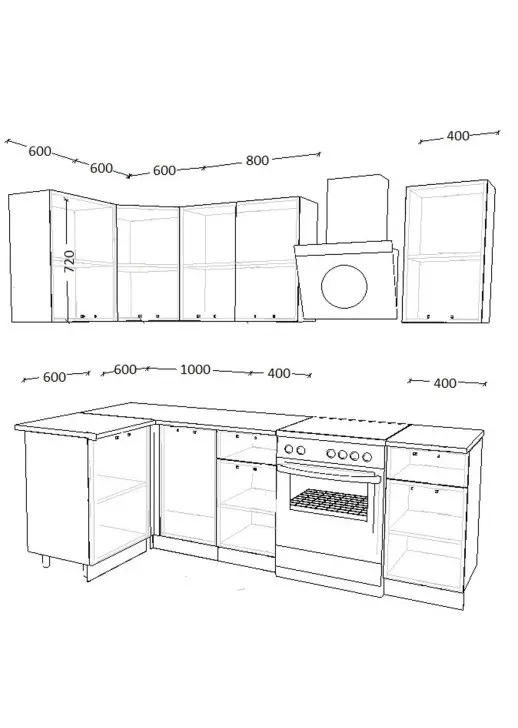 Кухонный гарнитур «Кухонный гарнитур «Белый глянец 1200*1800 мм_угловая 2»»