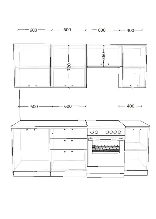 Кухонный гарнитур «Кухонный гарнитур «Белый глянец 2200 мм_прямая 3»»