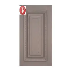 Орех Эко 2500х1900