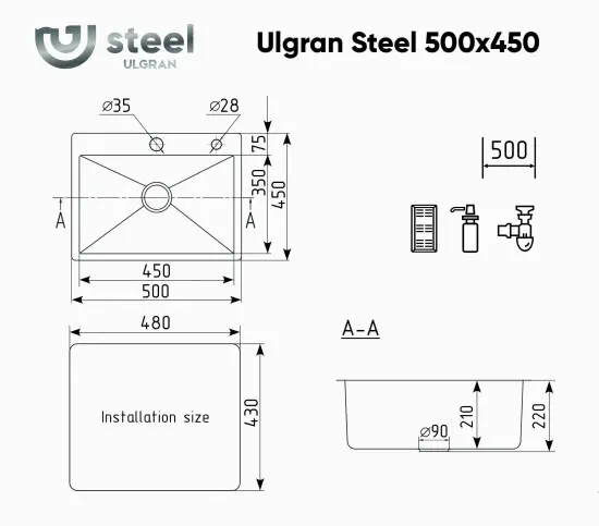 ULGRAN Steel 500 x 450 цвет «брашированная сталь»