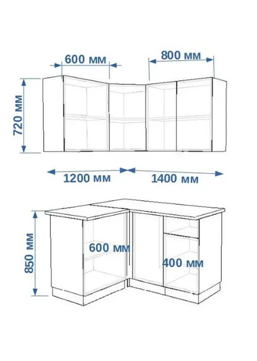 Кухонный гарнитур «Кухонный гарнитур «Акция Лайн 1200*1400 мм_ угловая 2»»