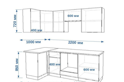 Кухонный гарнитур «Кухонный гарнитур «Фаска Тальк - 2 (1000х2200 мм)»»