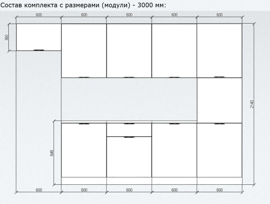 Белый глянец арт. 7 - 3000