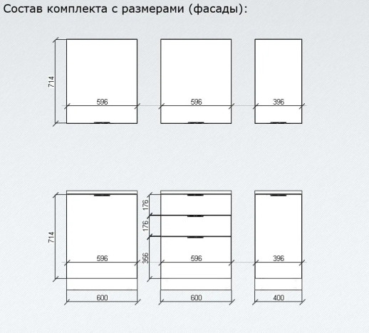 Кухонный гарнитур «Кухонный гарнитур «Белый глянец арт. 5 - 1600»»