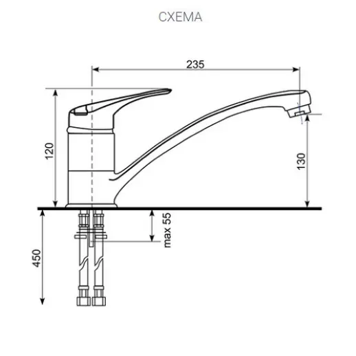 Смеситель ULGRAN U-003