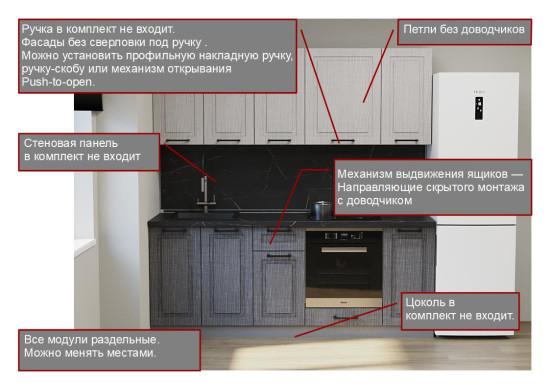 Аликанте арт.20 - 2200